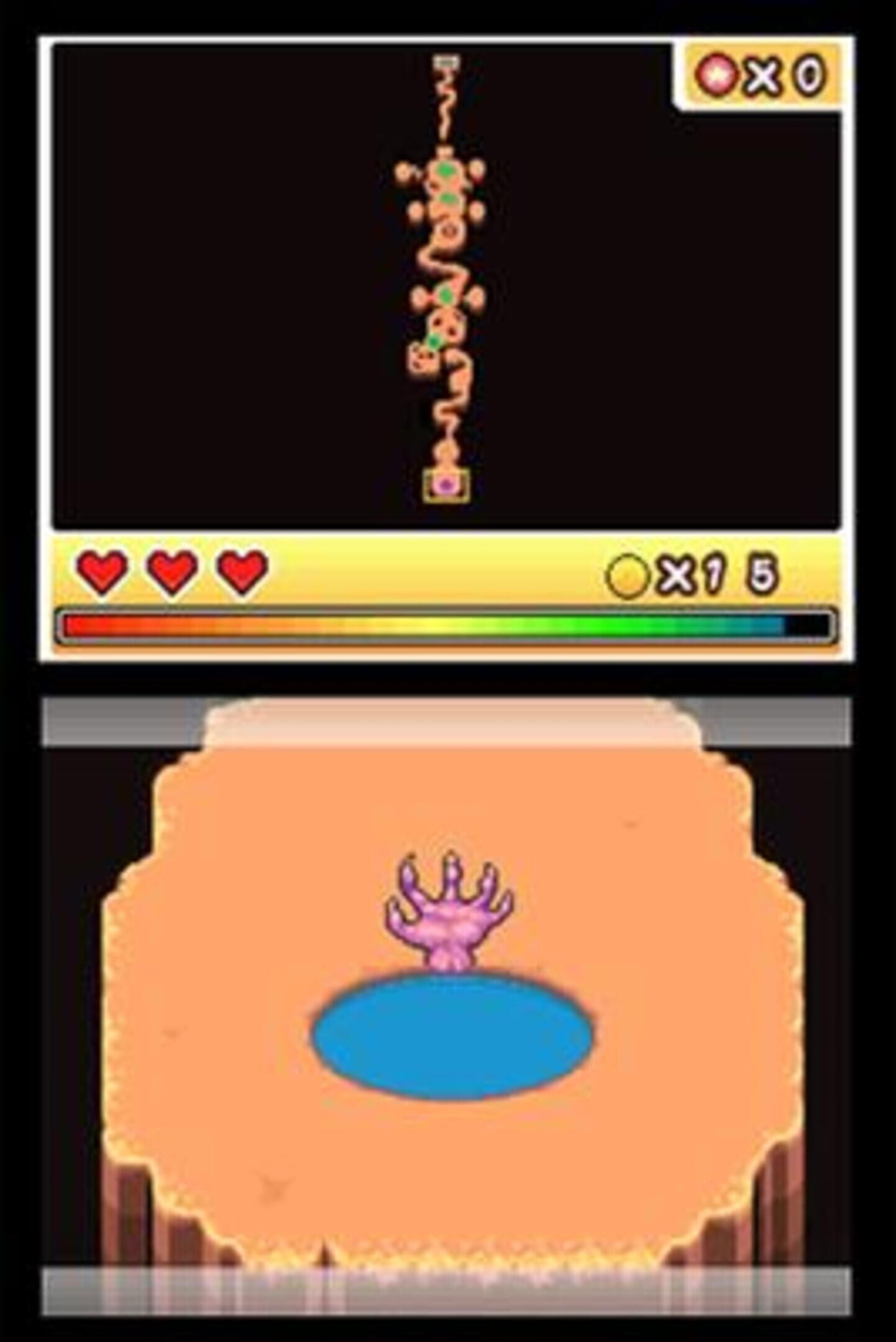 A Kappa's Trail (2009)