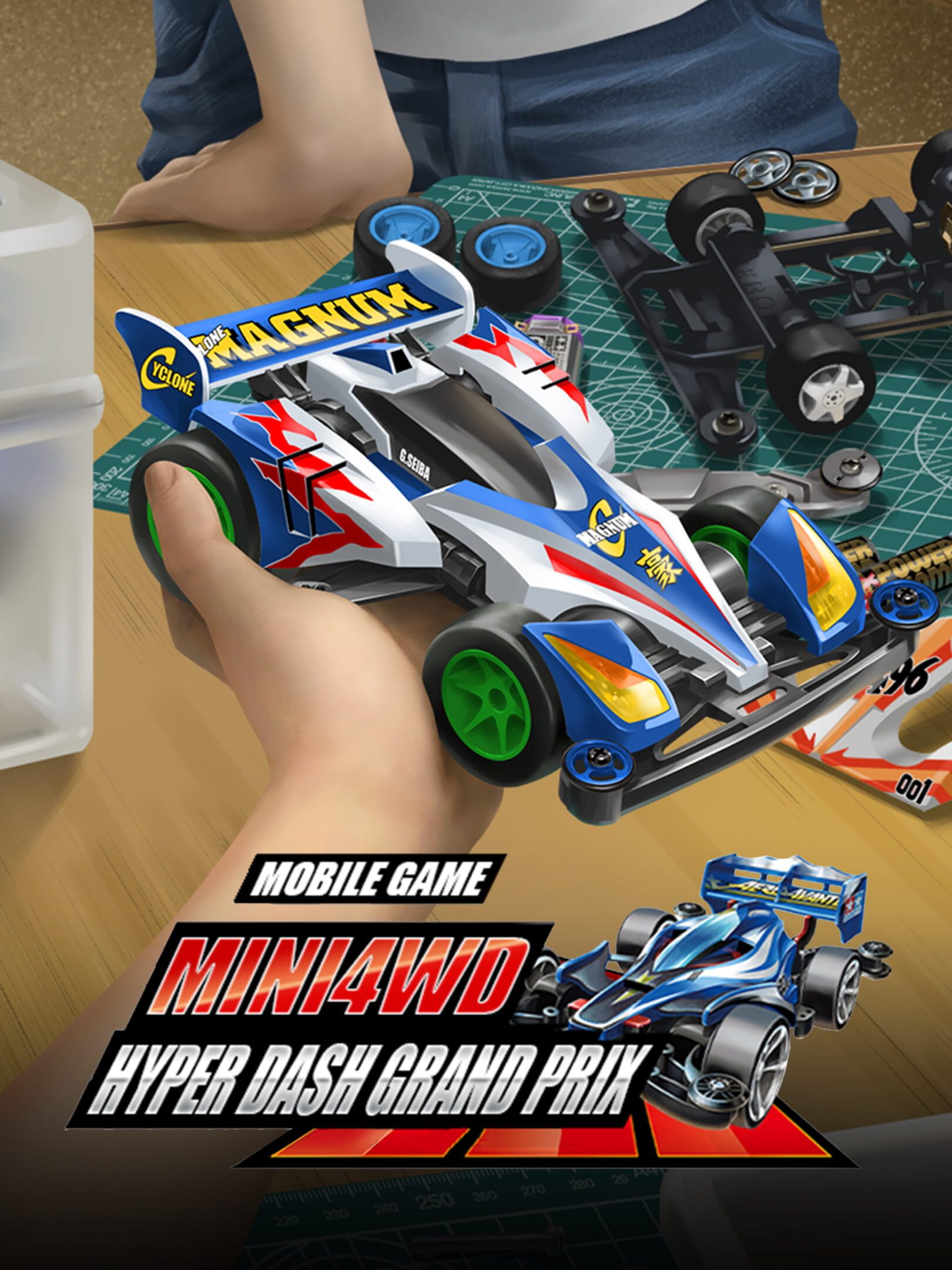 Mini Wd Hyper Dash Grand Prix Stash Games Tracker