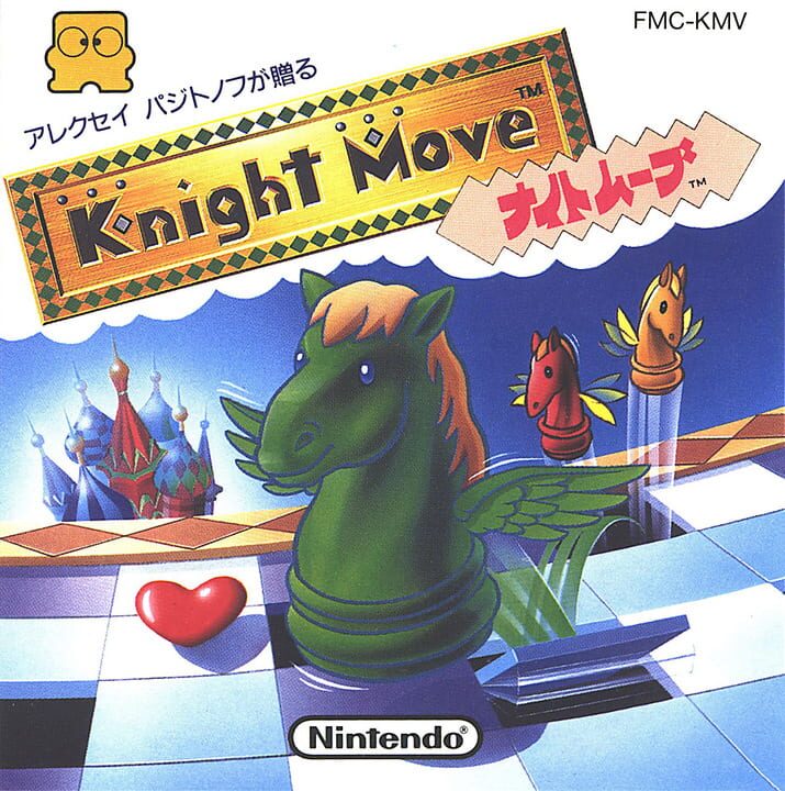 Game Cover