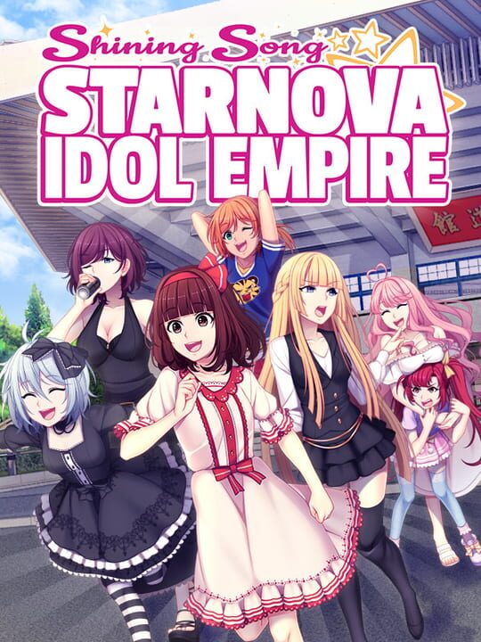 Game Cover