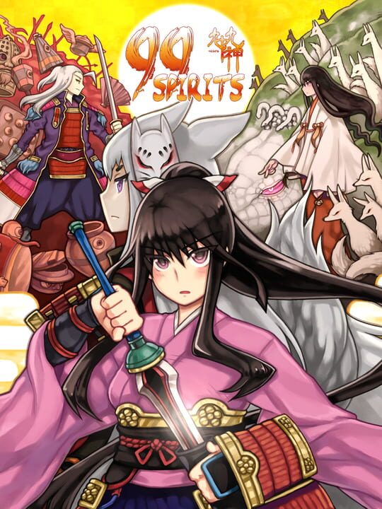 Game Cover