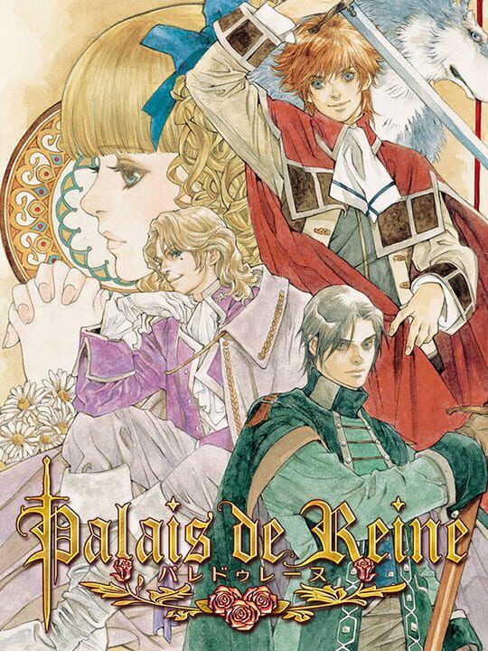 Game Cover