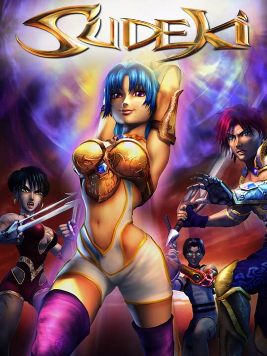 Game Cover