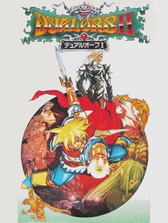 Game Cover