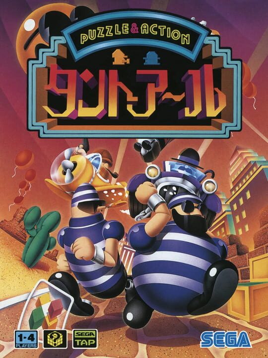 Game Cover