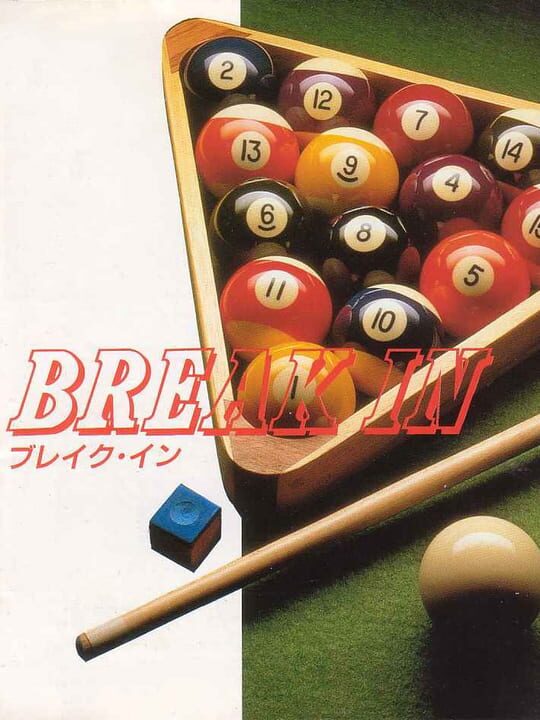 Game Cover