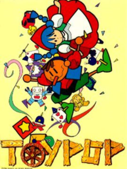 Game Cover