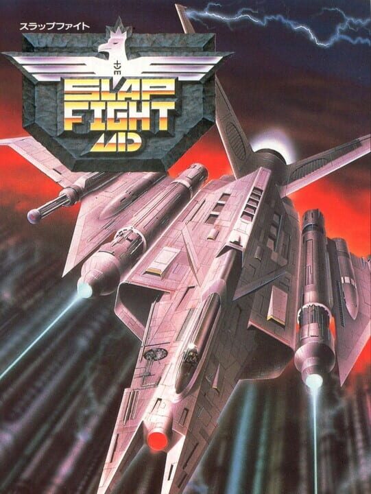 Game Cover