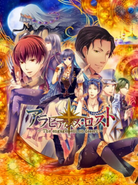 Game Cover