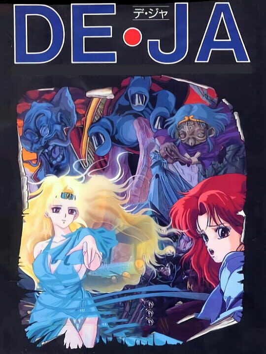 Game Cover