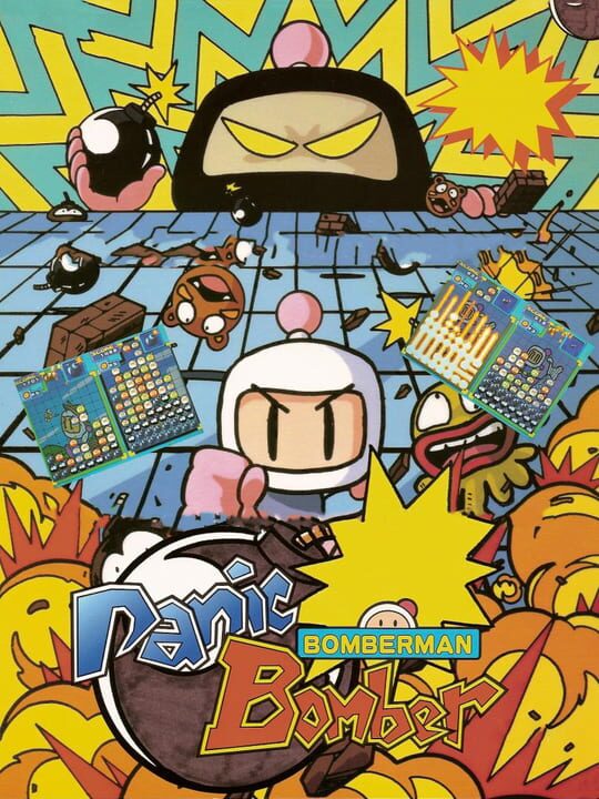 Game Cover