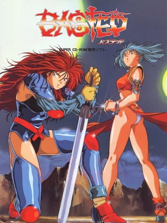 Game Cover