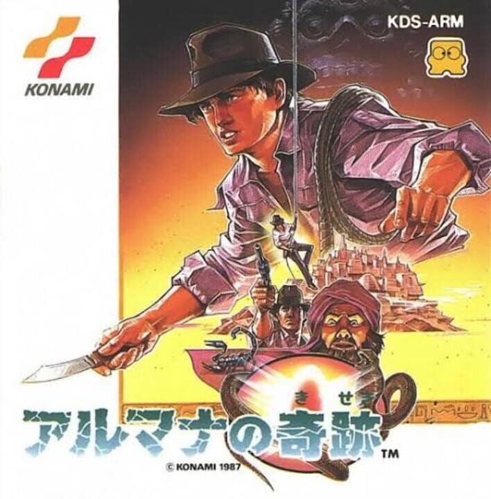 Game Cover