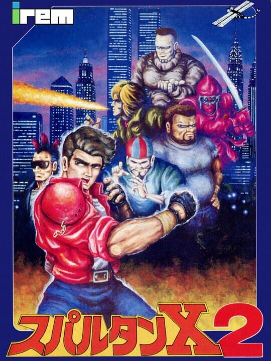 Game Cover