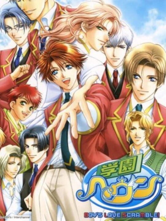 Game Cover