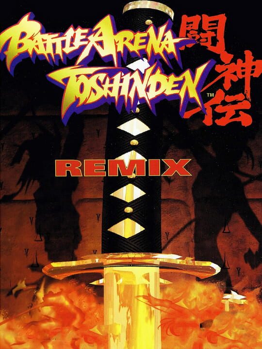 Game Cover