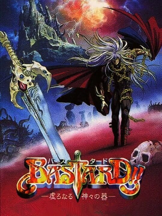 Game Cover
