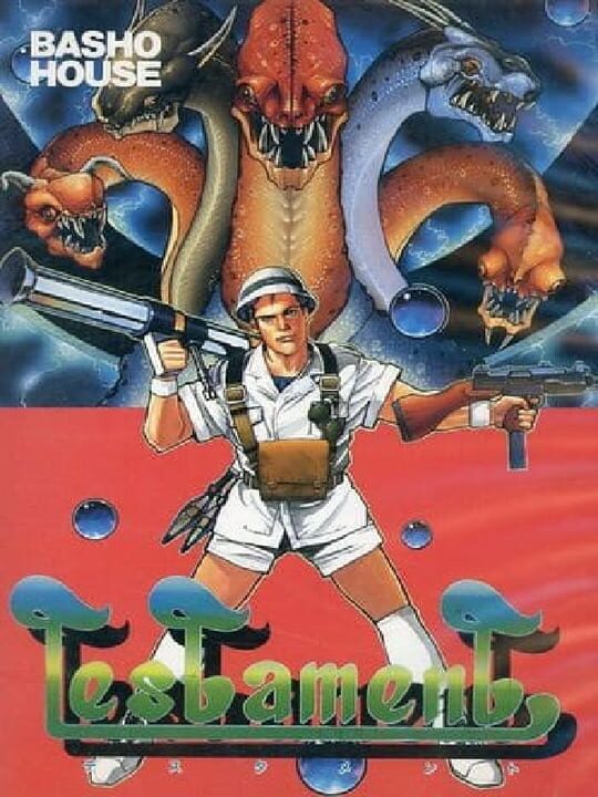 Game Cover