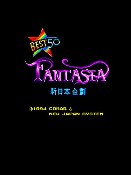 Game Cover