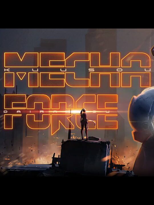 Mecha Force indienova GameDB 游戏库