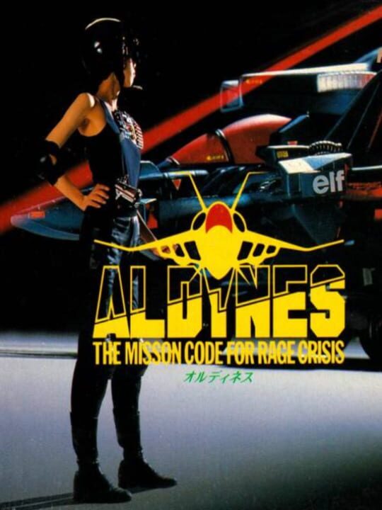 Game Cover