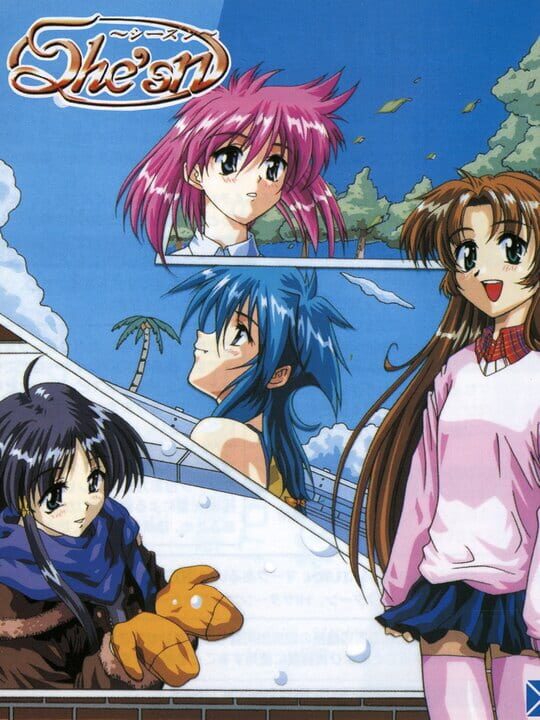 Game Cover