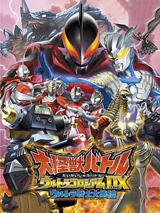 Game Cover