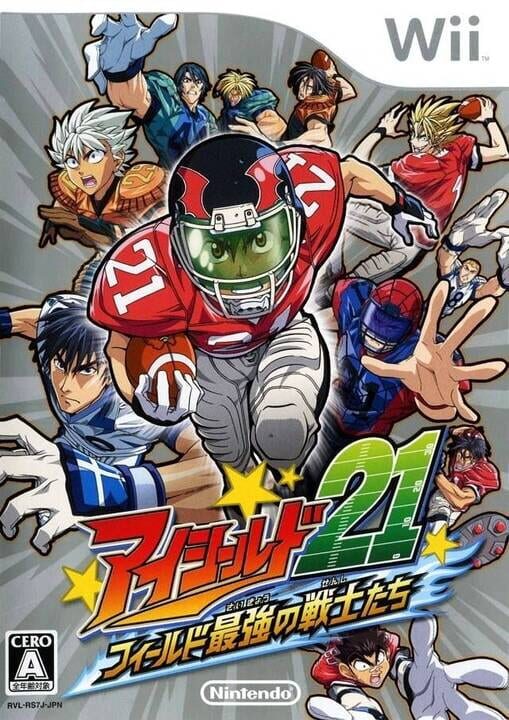 Game Cover