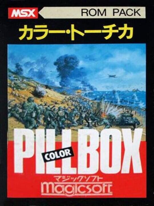 Game Cover