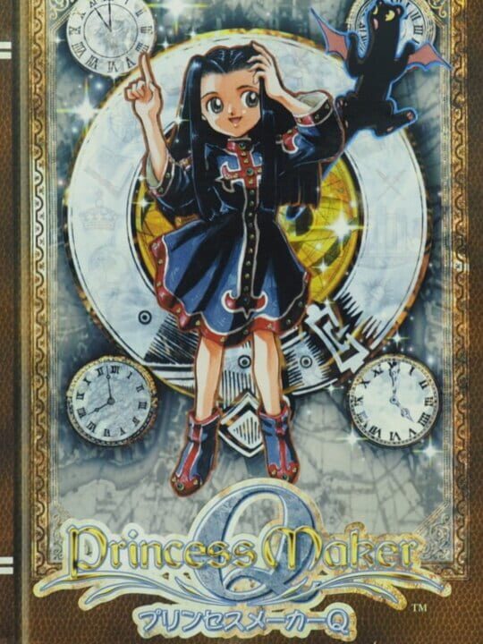 Game Cover