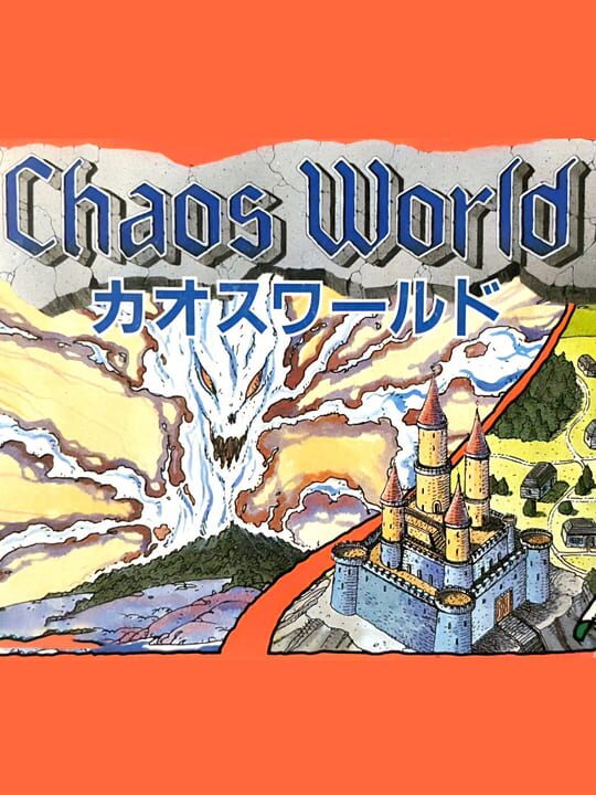 Game Cover