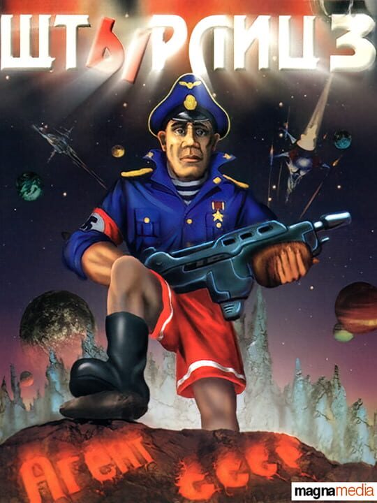 Game Cover