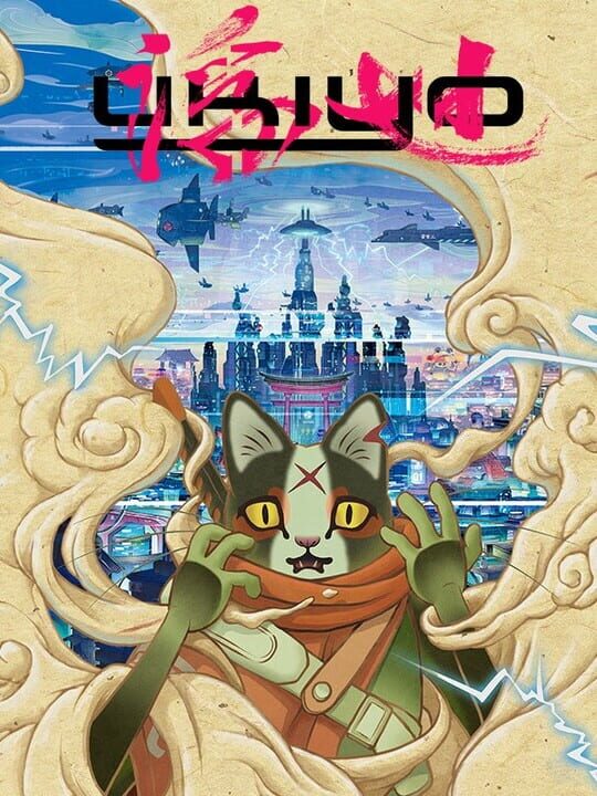 Game Cover