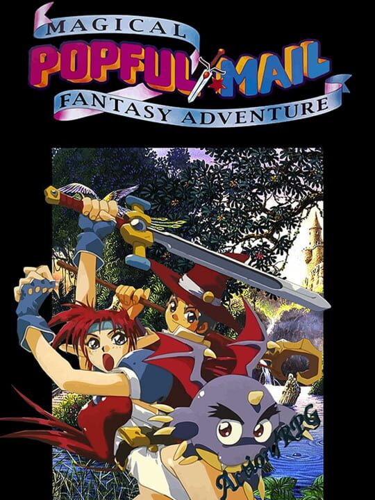 Game Cover