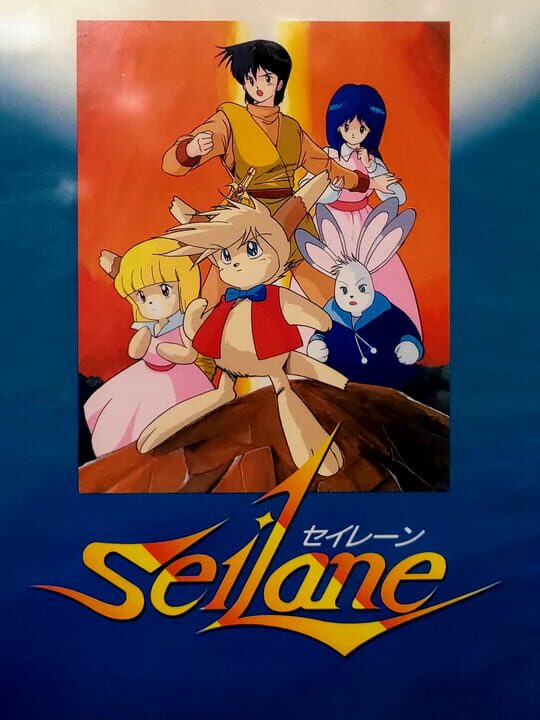 Game Cover