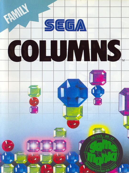 Game Cover