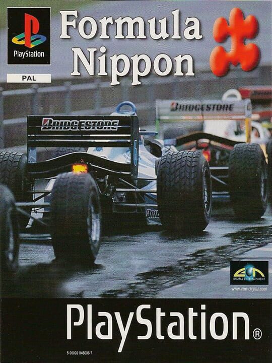 Game Cover