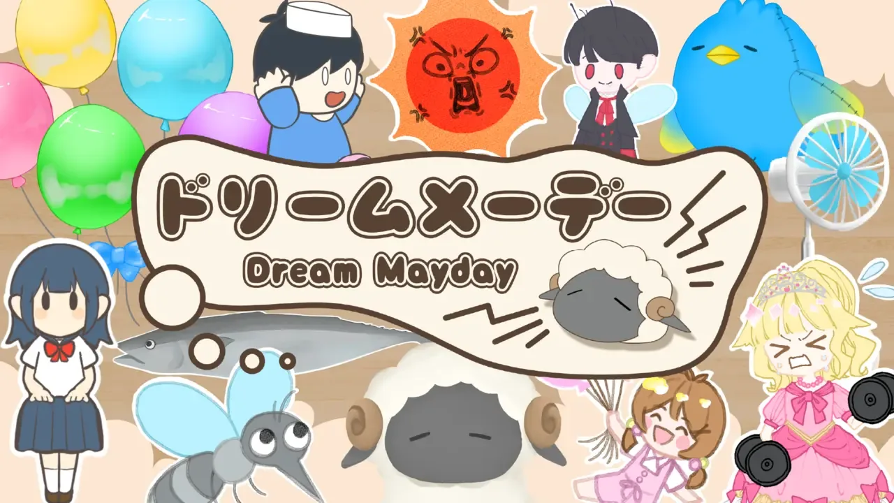 Dream Mayday