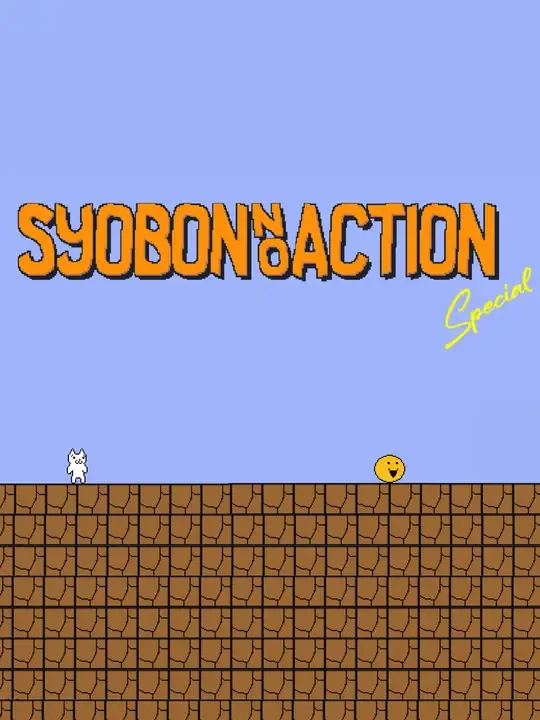 Syobon No Action Special