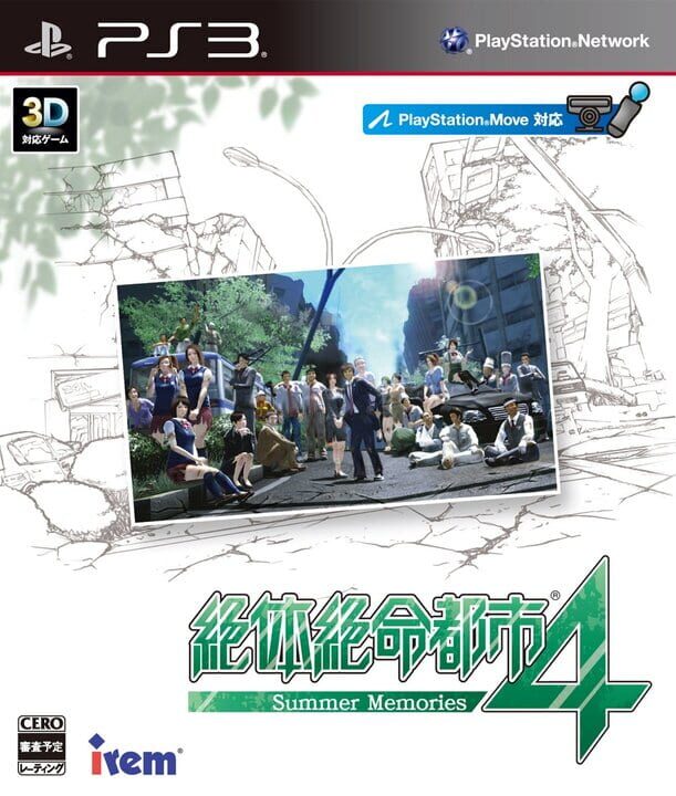 Game Cover