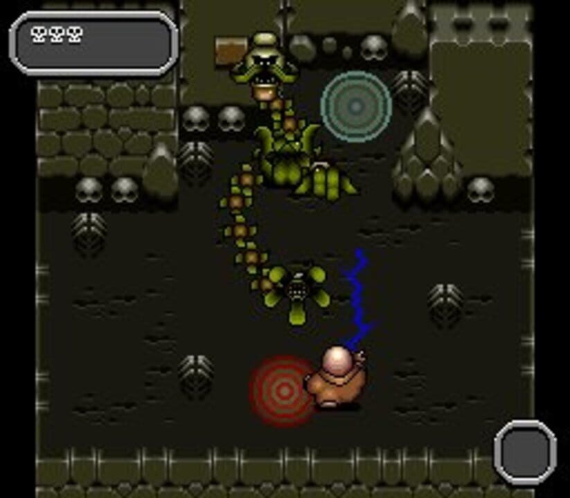 Screenshot 8