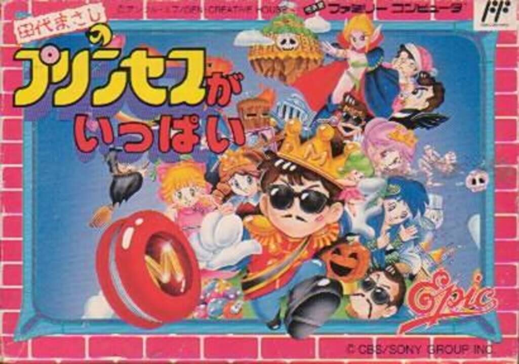 Game Cover