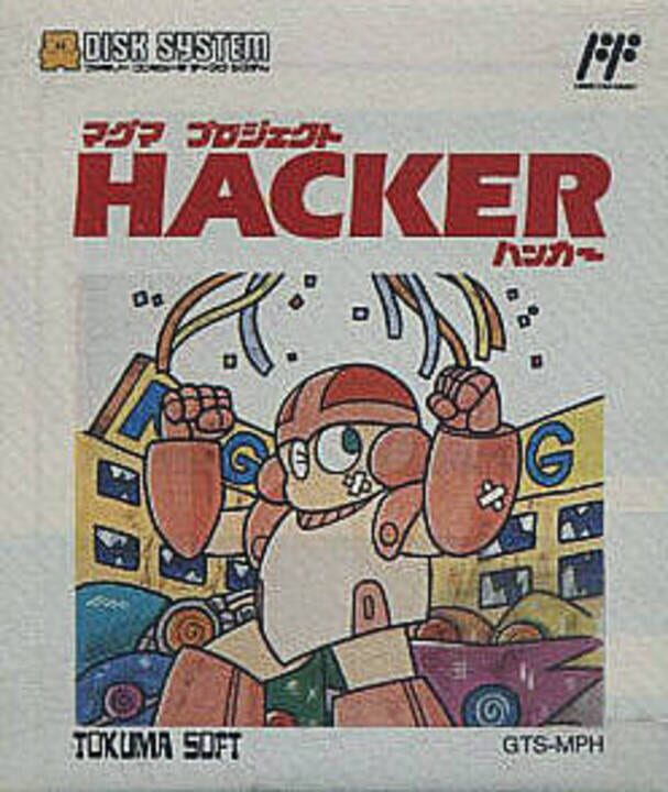 Game Cover