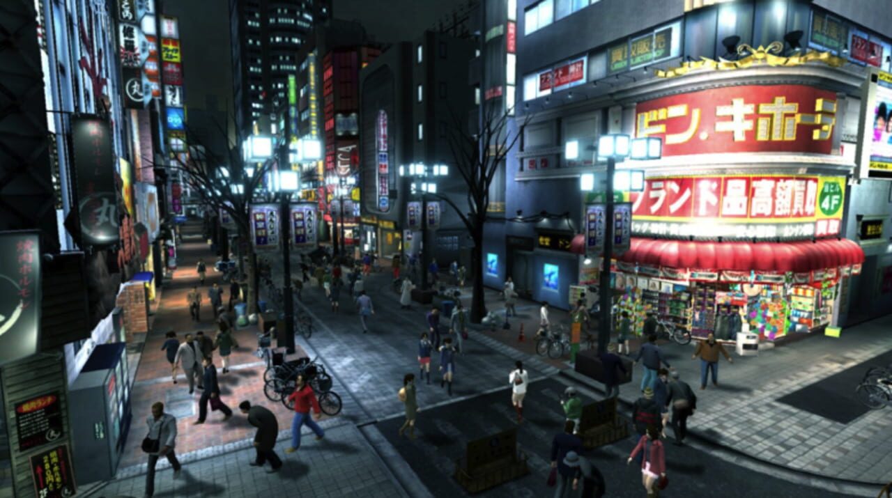 Nền tảng hỗ trợ Yakuza 3 Remastered