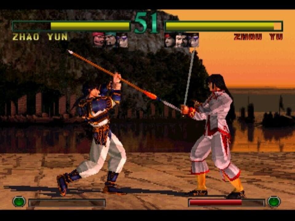 Nền tảng hỗ trợ Dynasty Warriors