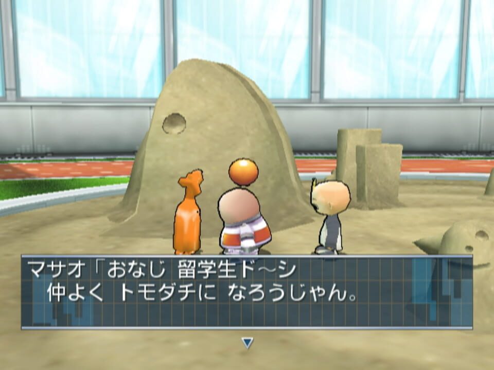 Nền tảng hỗ trợ Opoona