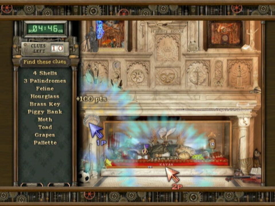 Screenshot 9