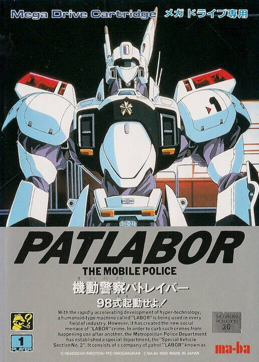 Game Cover