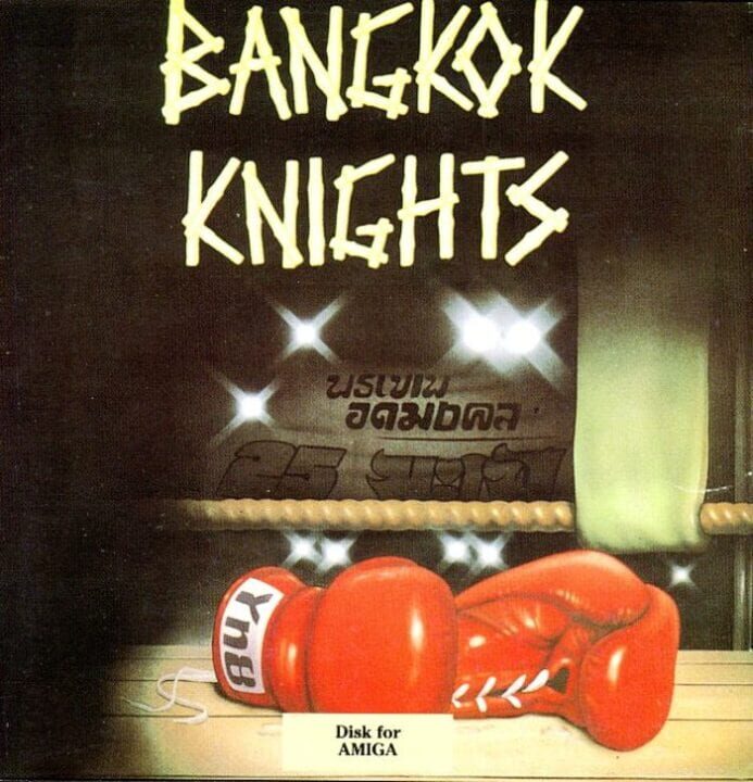 Game Cover