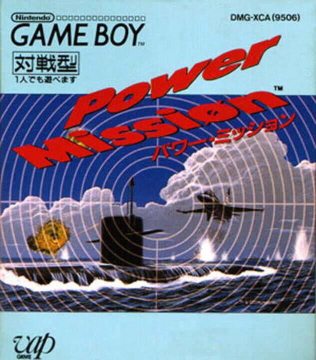 Game Cover
